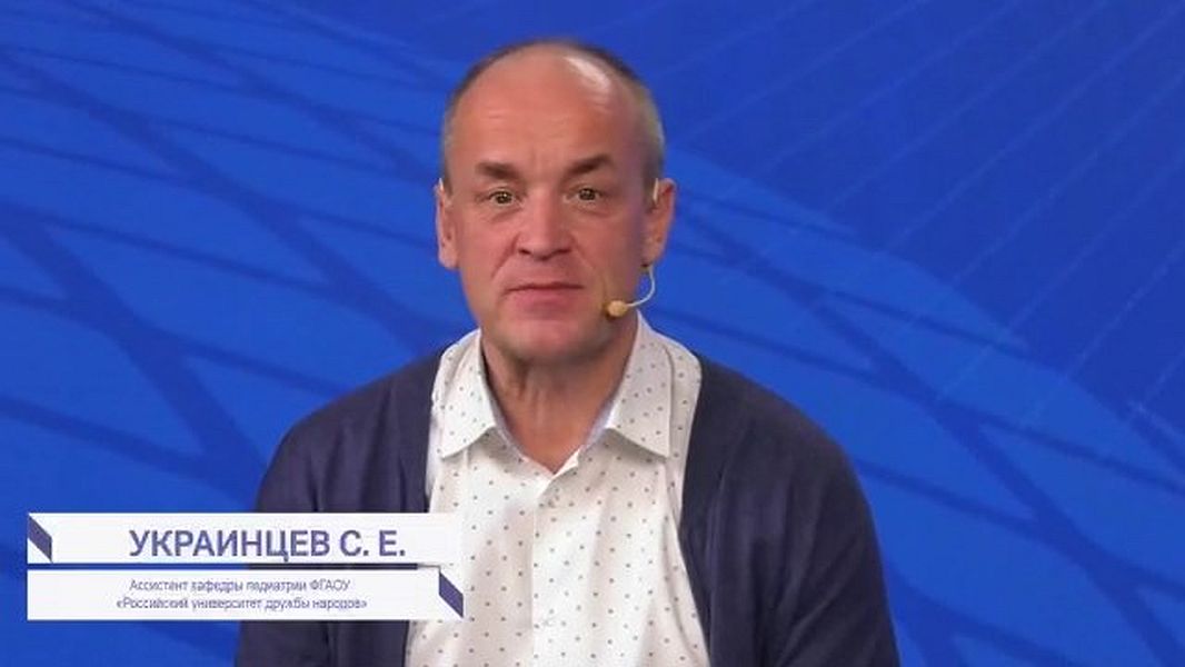 Семинар «Функциональные расстройства пищеварения в вопросах и ответах» <nobr>(часть 1/3)</nobr>