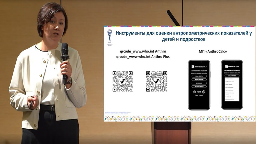 Риск метаболических нарушений: как удержать ребенка на физиологической траектории роста