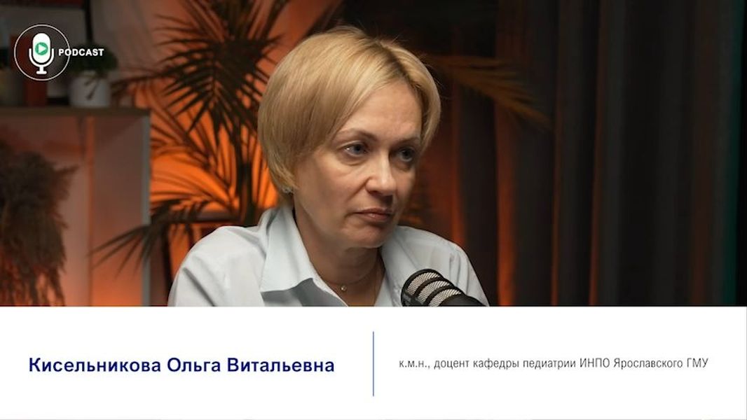 Диалог с экспертом о младенческих коликах без слайдов <nobr>(часть 3/3)</nobr>