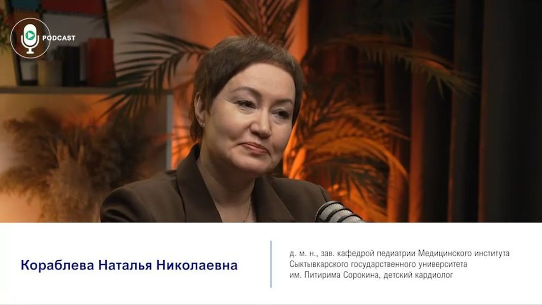 Сколько должен спать ребенок первых месяцев жизни и что может ему помешать? <nobr>(видео 2/3)</nobr>