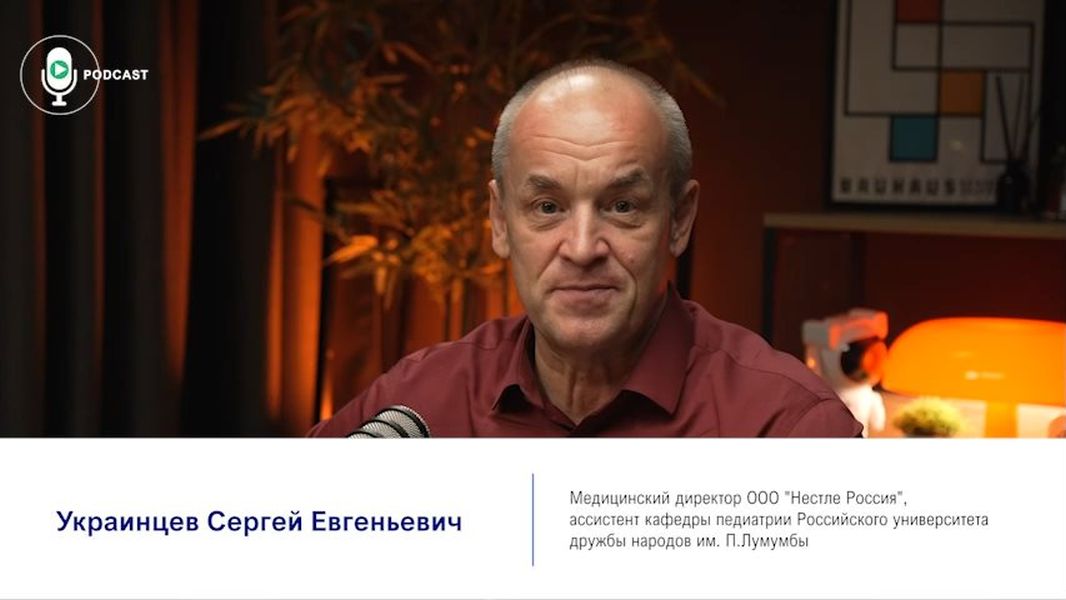 Сколько должен спать ребенок первых месяцев жизни и что может ему помешать? <nobr>(видео 3/3)</nobr>