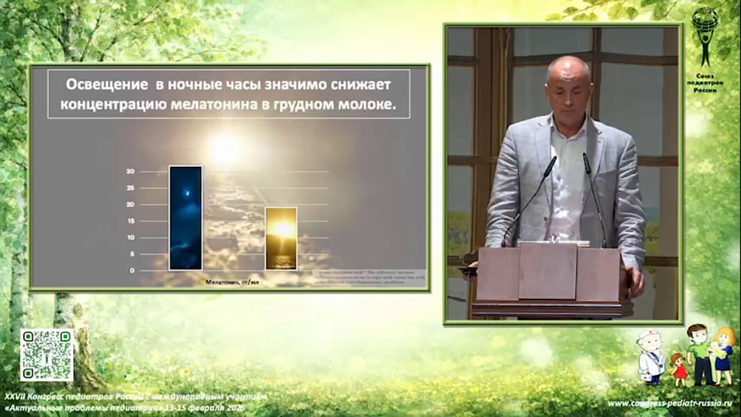 Сон ребенка на&nbsp;искусственном вскармливании: возможные варианты