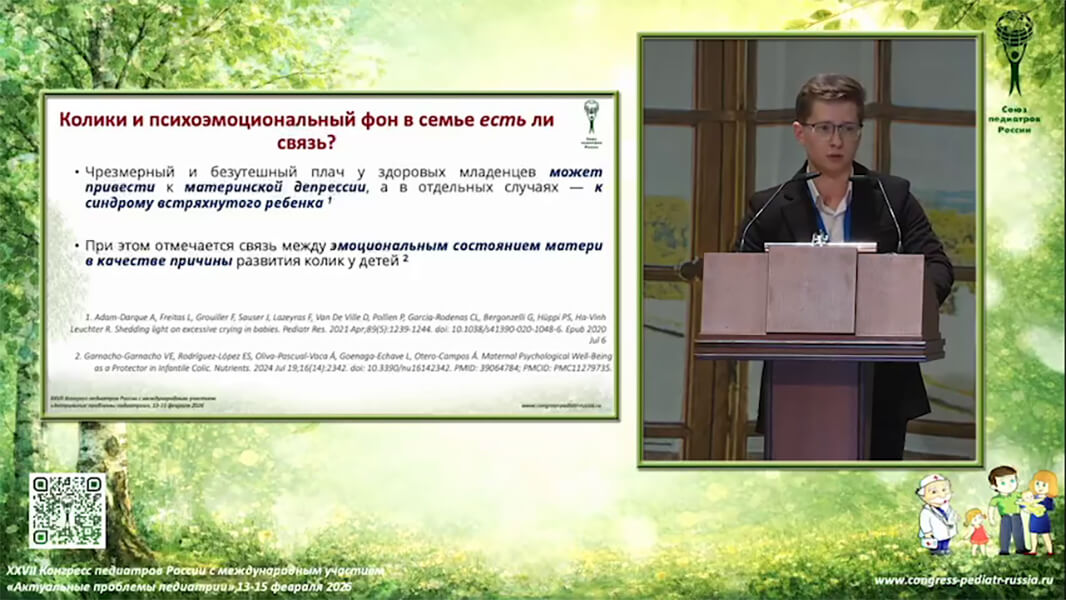 Создайте атмосферу спокойствия: как правильно разговаривать с&nbsp;мамой, ребенок которой страдает от&nbsp;колик